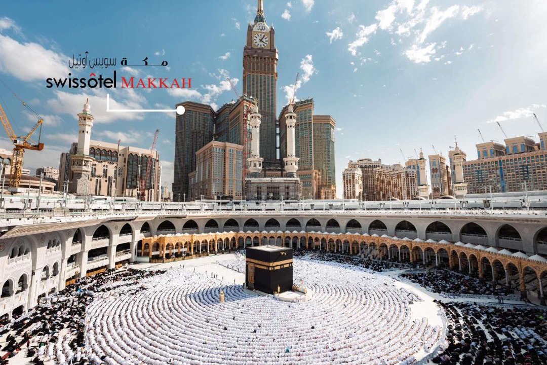 Photo of Others in Mecca