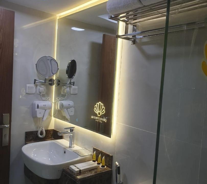Photo of Bathroom in Ajyad