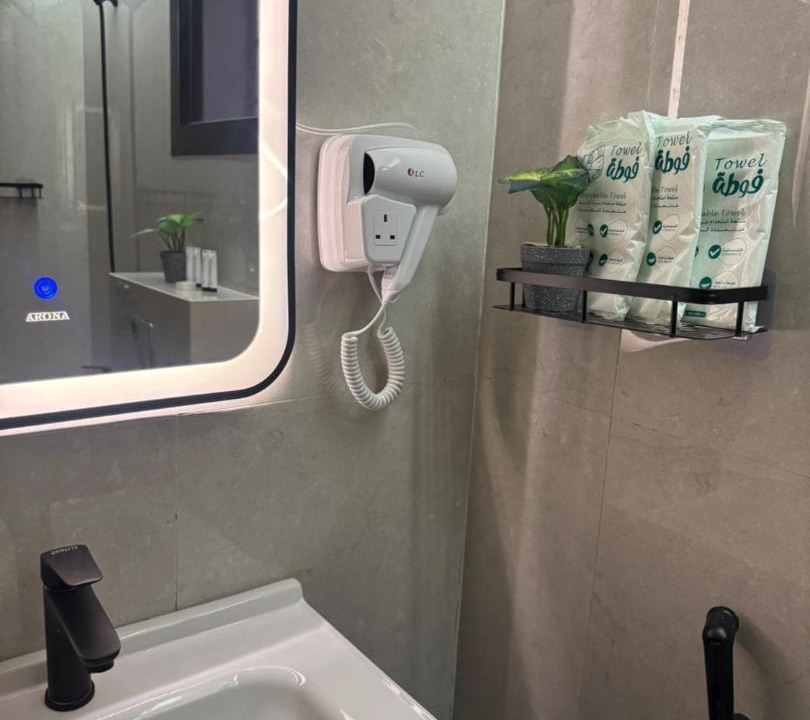 Photo of Bathroom in Al Aqiq