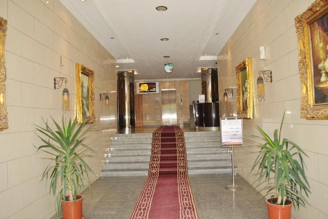 Photo of Others in Buraydah