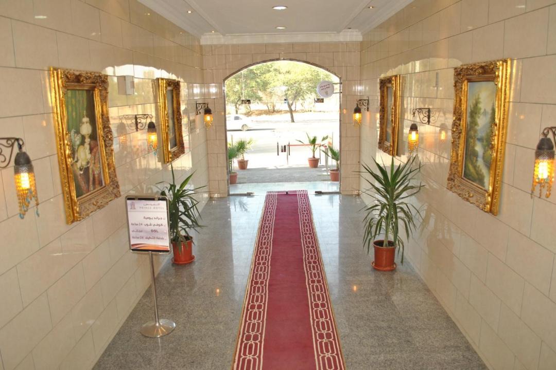 Photo of Others in Buraydah