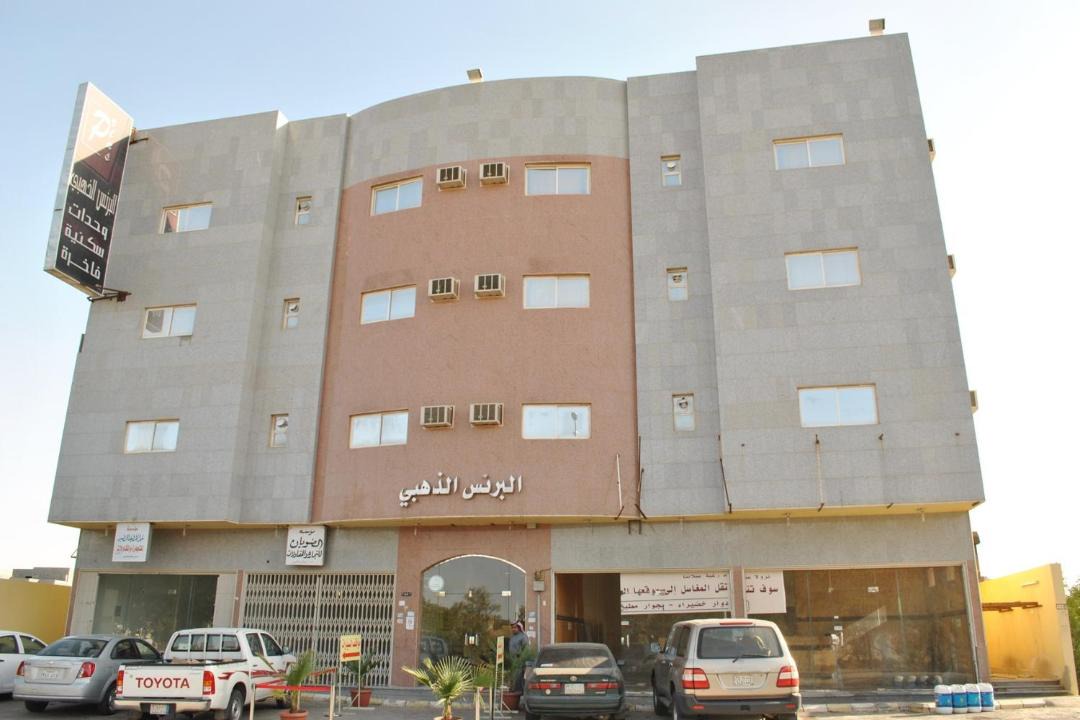 Photo of Buildings in Buraydah