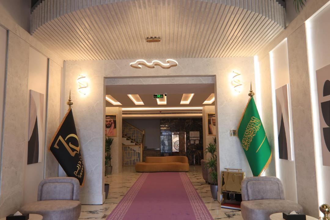 Photo of Others in Al Kharj