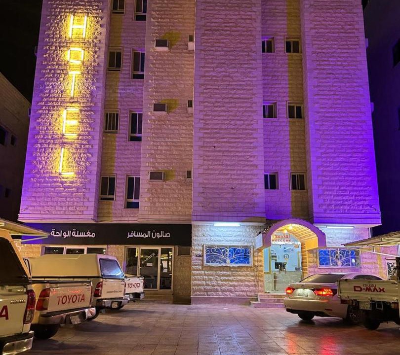 Photo of Others in Dawmat al Jandal