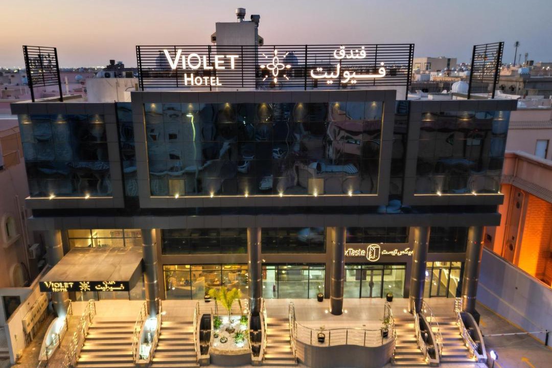 Photo of Others in Yanbu