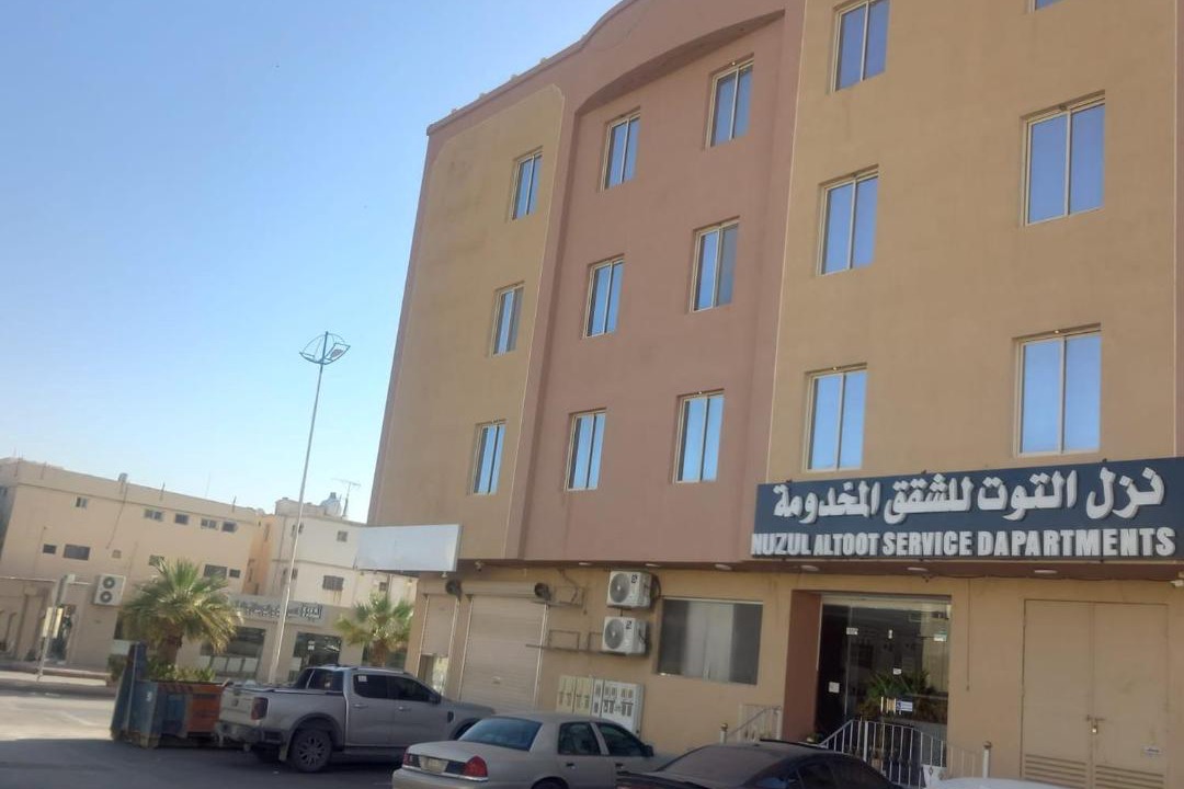 Photo of Others in Al Kharj