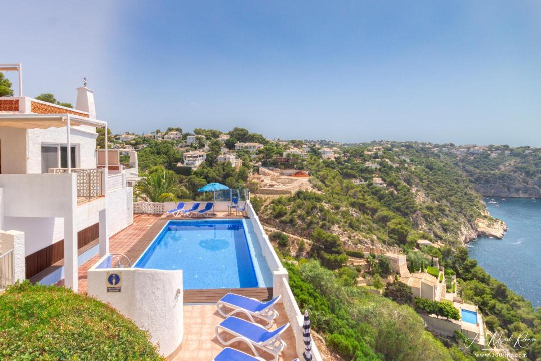 Photo of Patio Balcony in Cap de la Nau