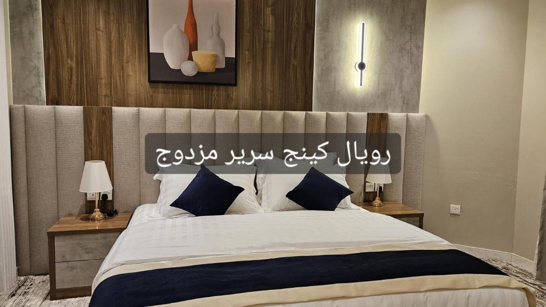 Photo of Bedroom in Al Hofuf