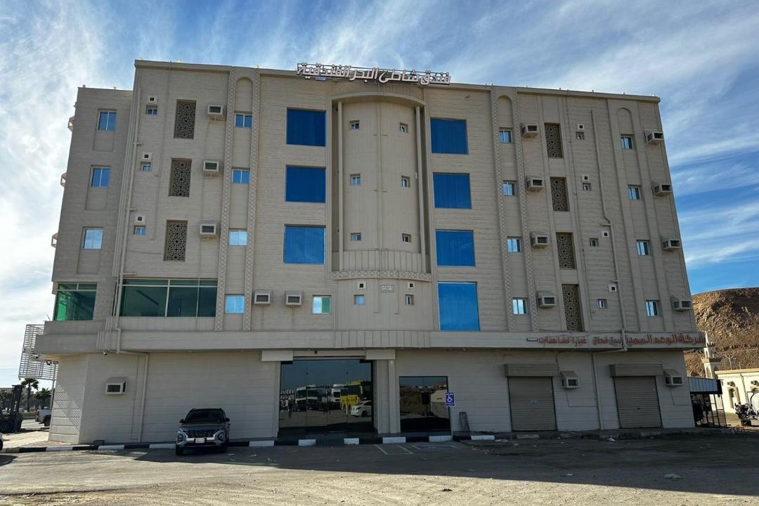 Photo of Buildings in Duba