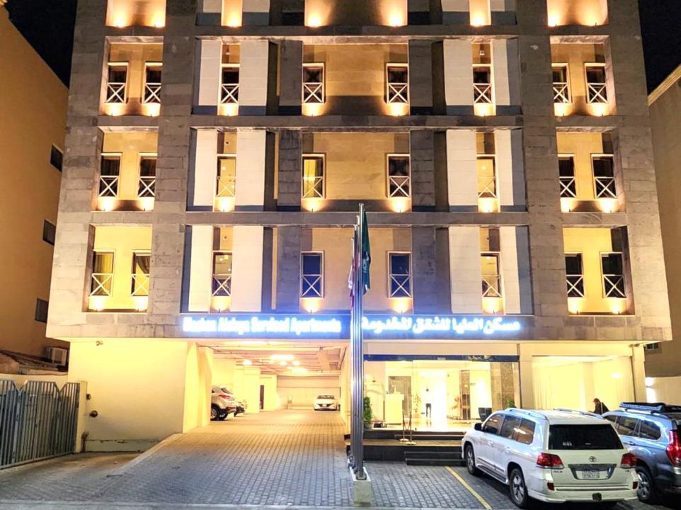 Photo of Others in Al Ulaya
