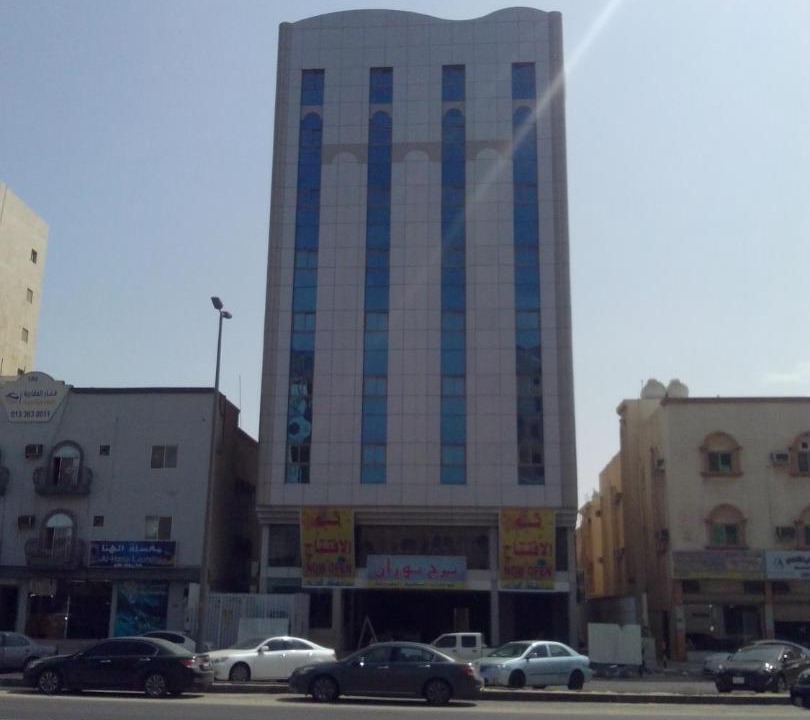 Photo of Others in Al Jubail