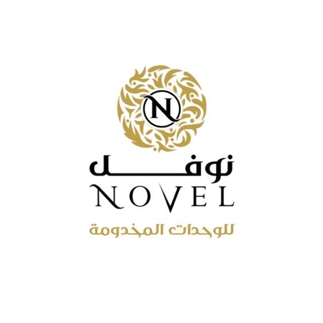 Photo of Others in Al Duwadimi