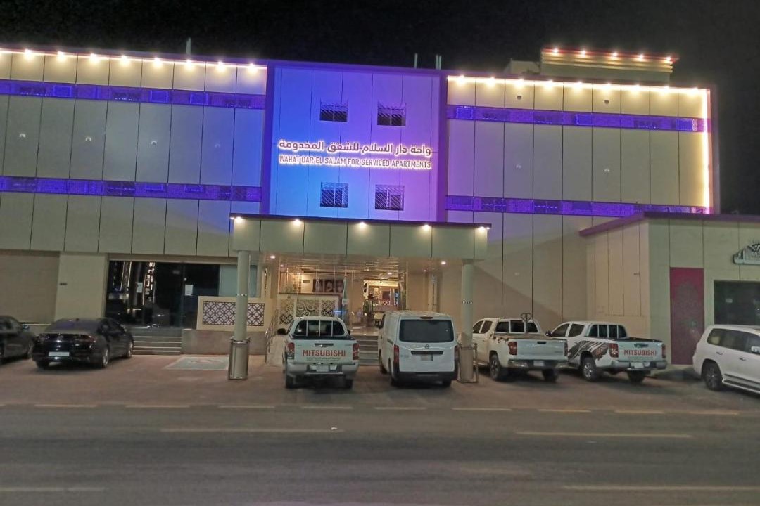 Photo of Others in Dawmat al Jandal