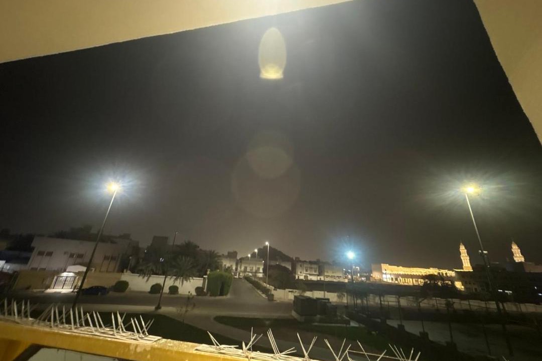 Photo of Others in Medina