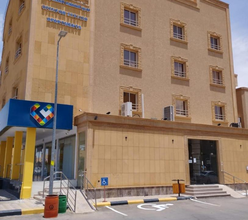 Photo of Others in Buraydah