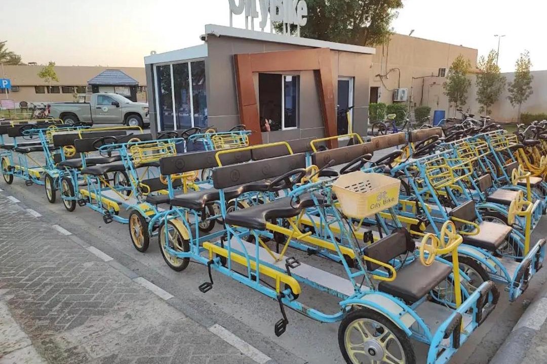 Photo of Others in Dhahran