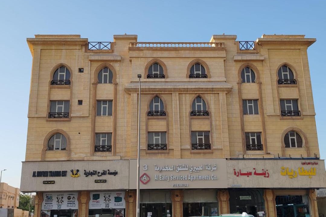 Photo of Buildings in Dammam