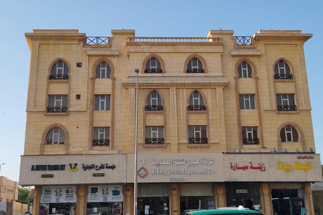Photo of Buildings in Dammam