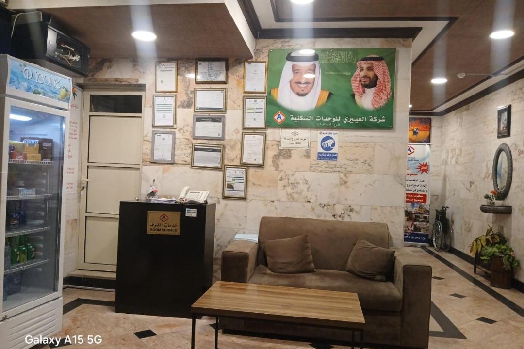 Photo of Others in Dammam
