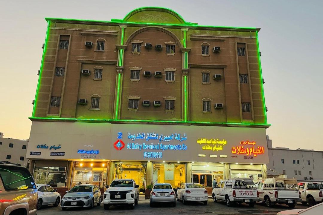 Photo of Others in Dammam