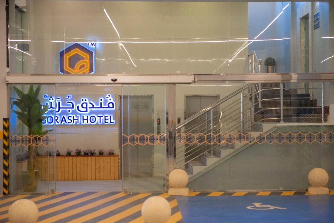 Photo of Others in Khamis Mushait