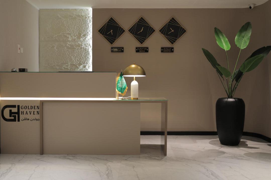 Photo of Bathroom in King Faisal Military City