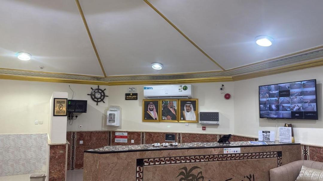 Photo of Others in Yanbu