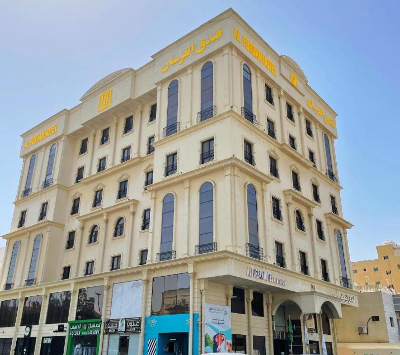 Photo of Others in Hera Street