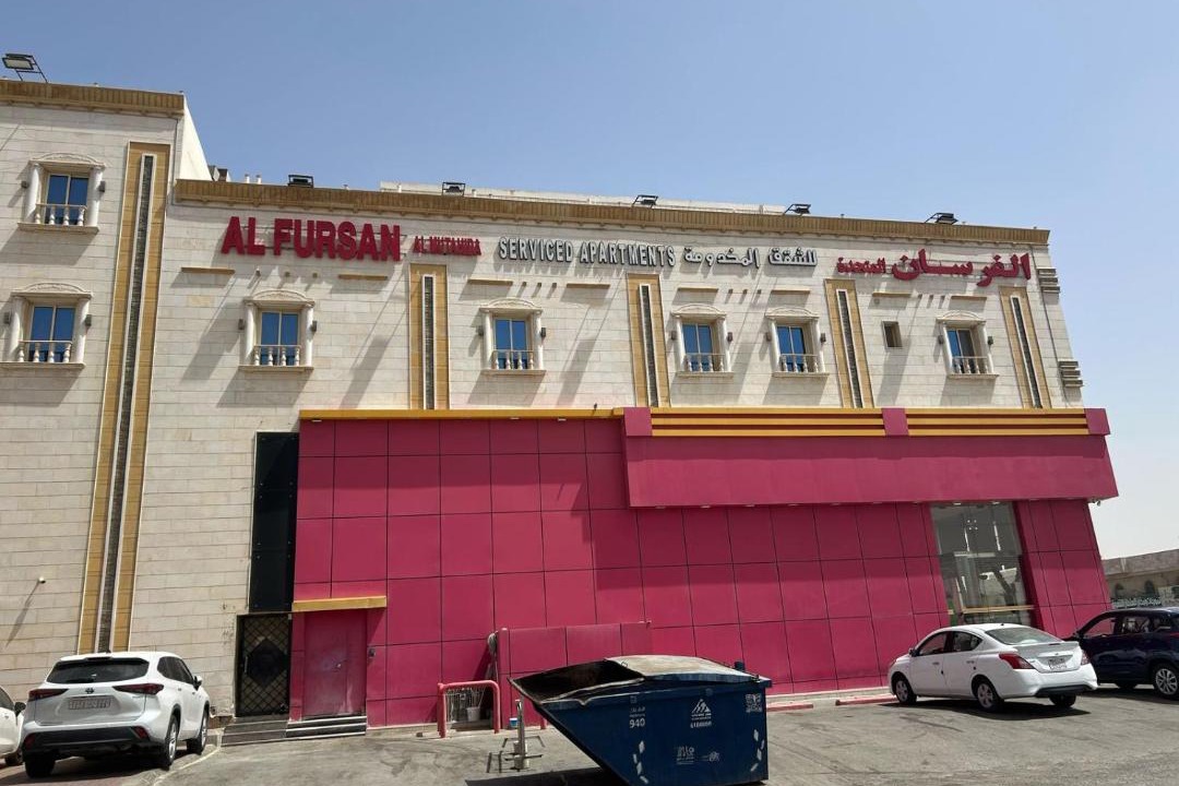 Photo of Others in Al-Hamadaniyah