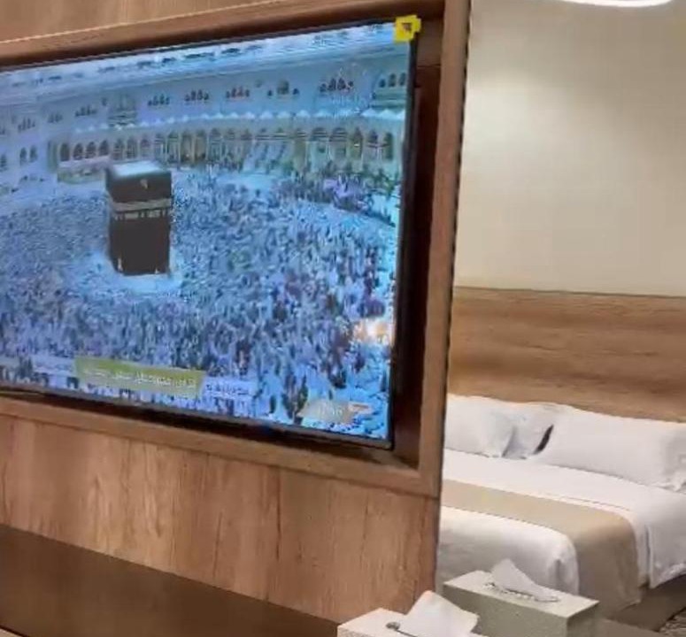 Photo of Others in Medina
