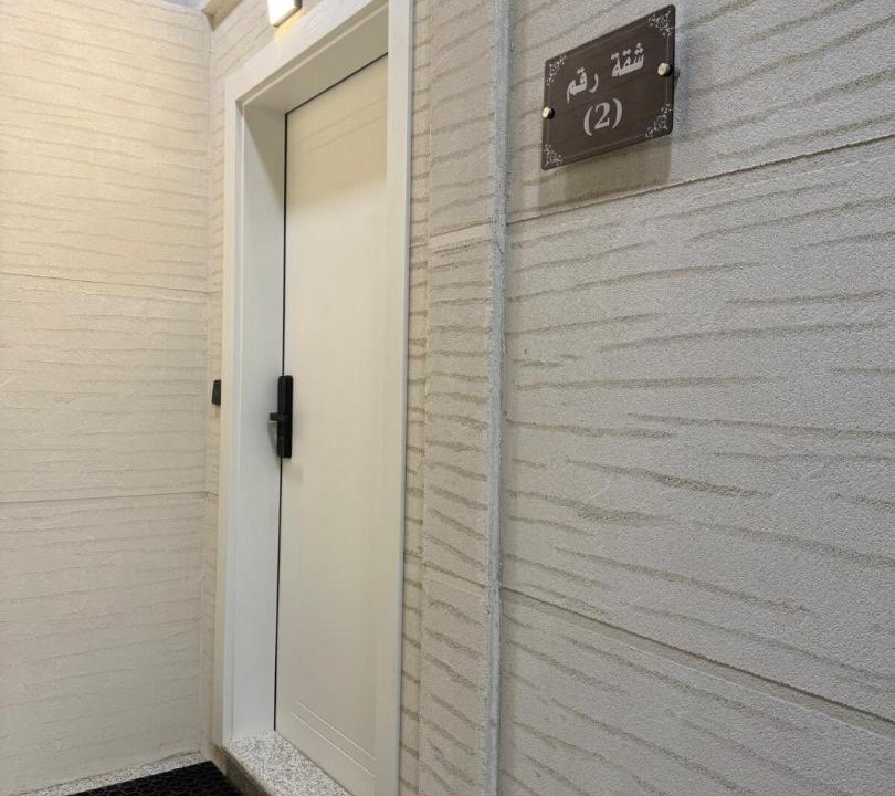 Photo of Bathroom in Taif