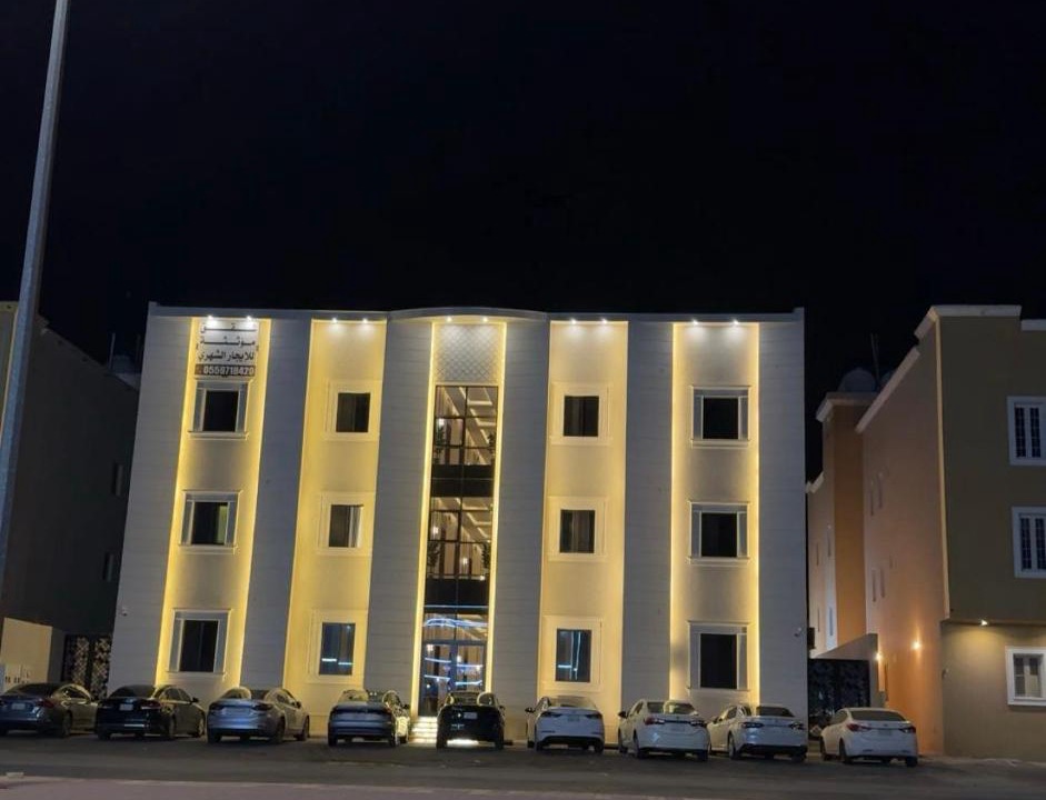 Photo of Buildings in Hafr Al Batin