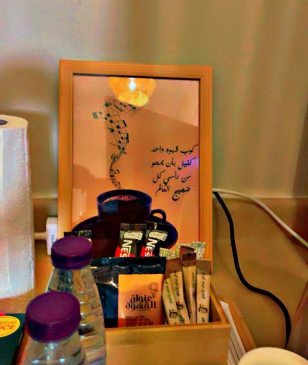 Photo of Others in Dammam