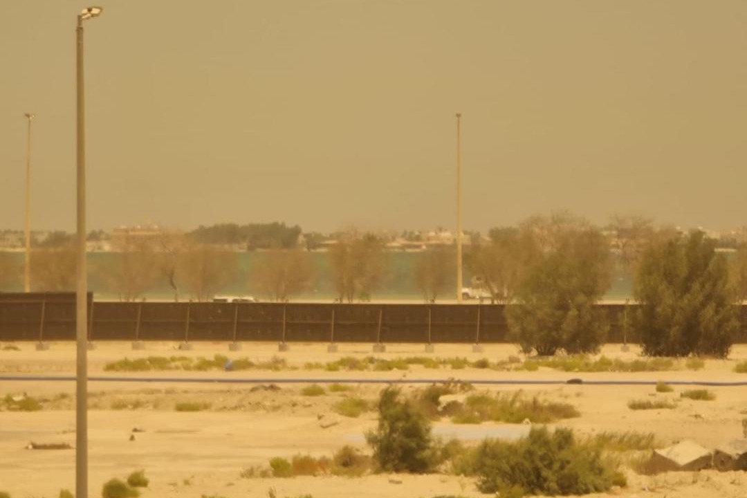 Photo of Others in Al Khobar