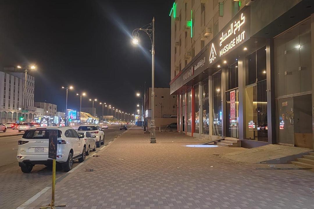 Photo of Others in Al Mubarraz