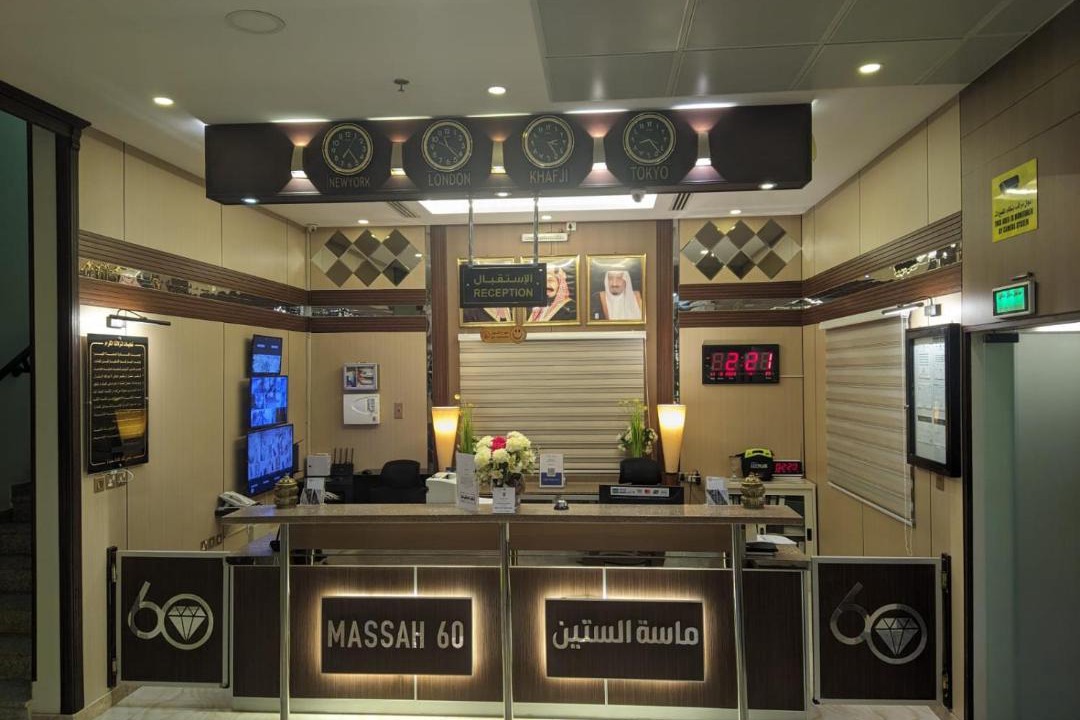Photo of Others in Al Khafji