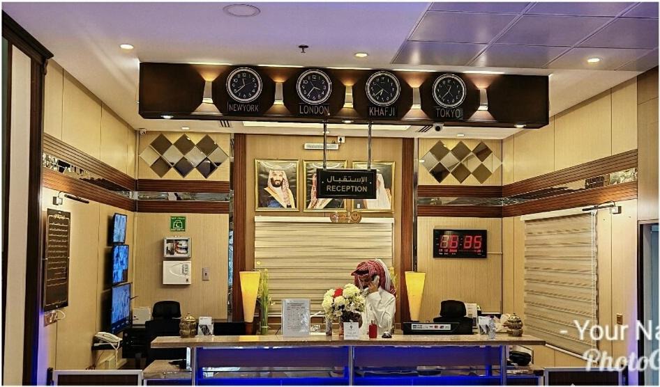 Photo of Others in Al Khafji