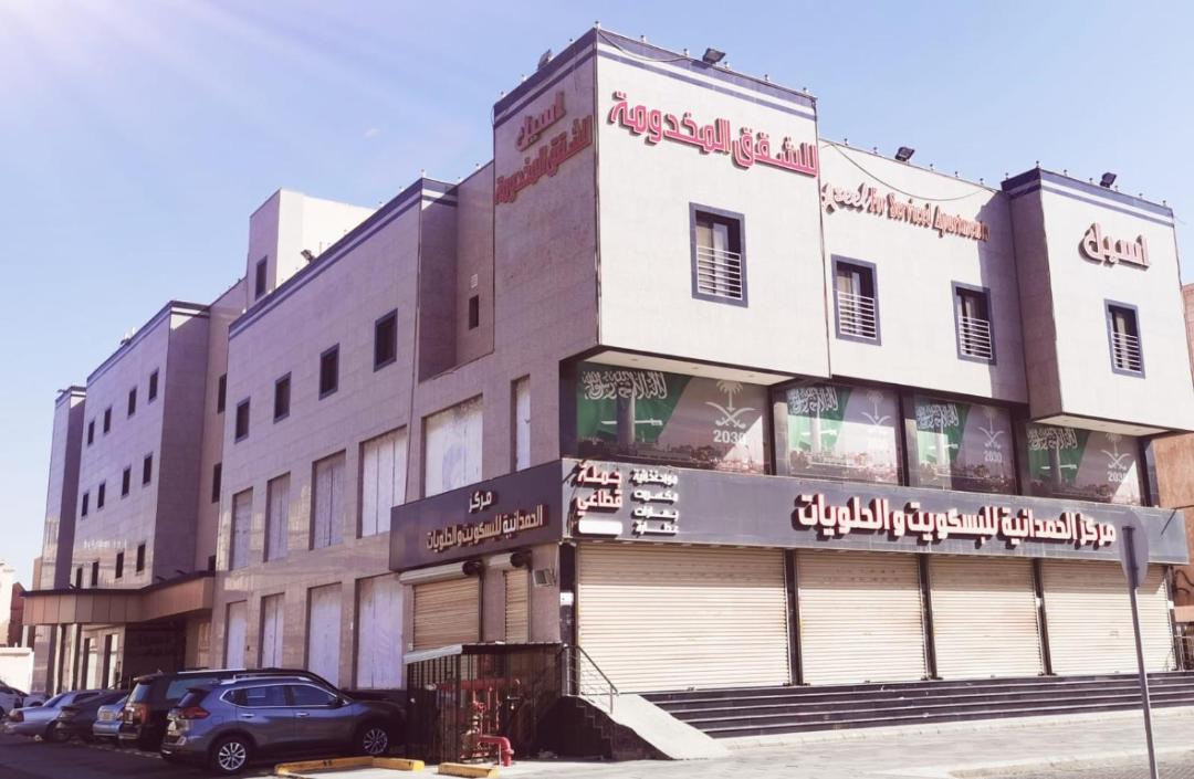 Photo of Others in Al-Hamadaniyah