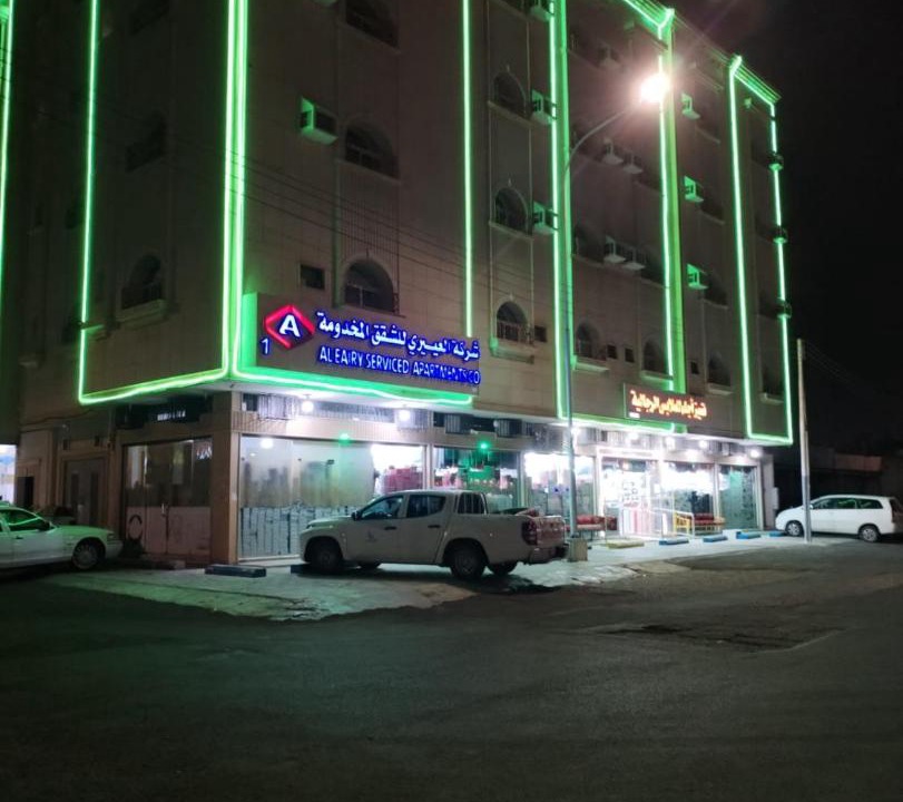 Photo of Others in Ha'il