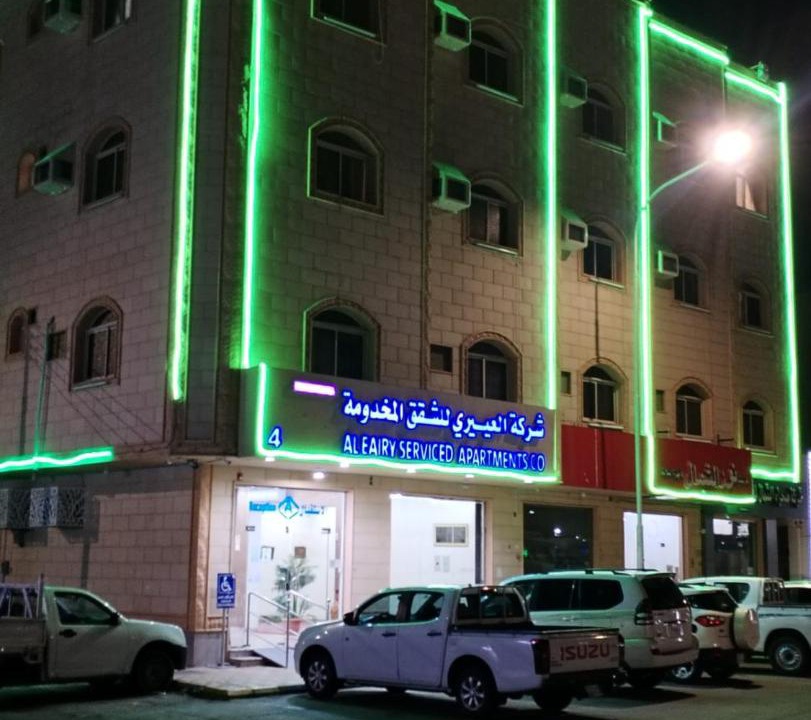 Photo of Others in Ha'il