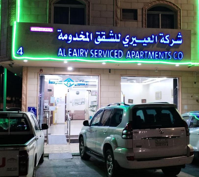 Photo of Others in Ha'il