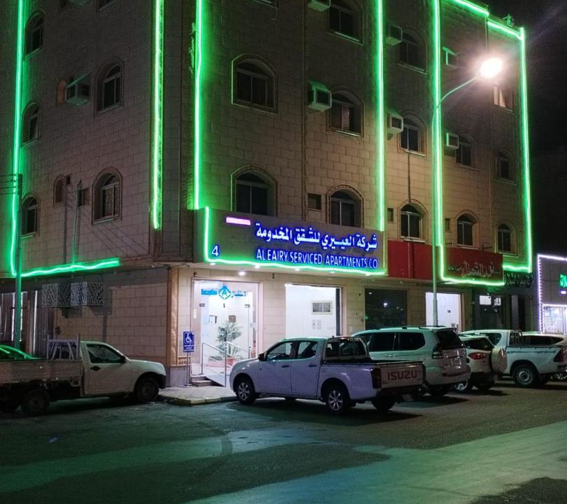 Photo of Others in Ha'il