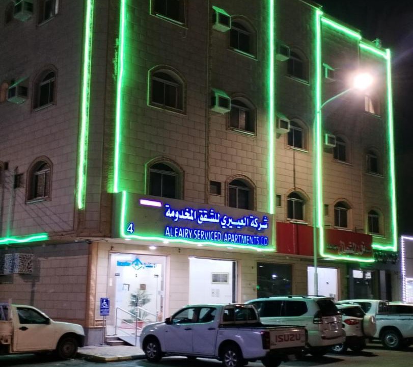 Photo of Others in Ha'il