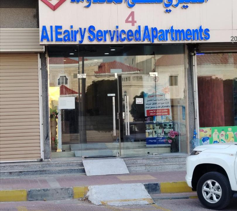 Photo of Buildings in Nairyah