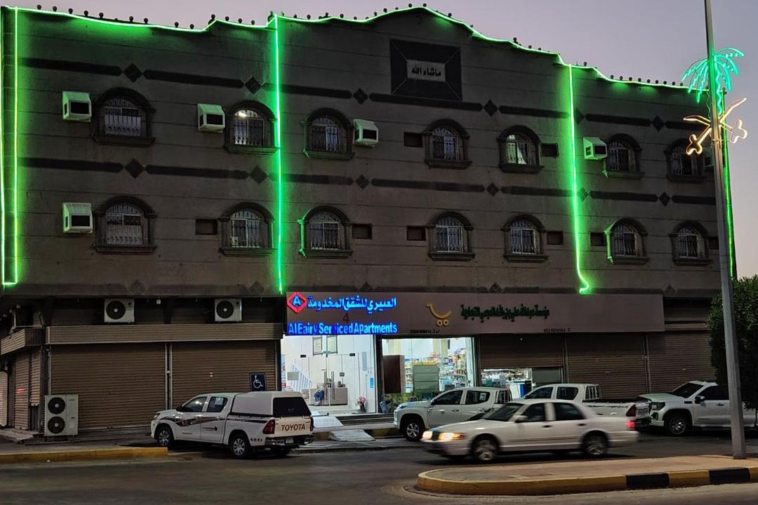 Photo of Others in Nairyah