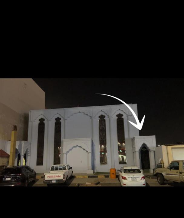 Photo of Others in Ha'il