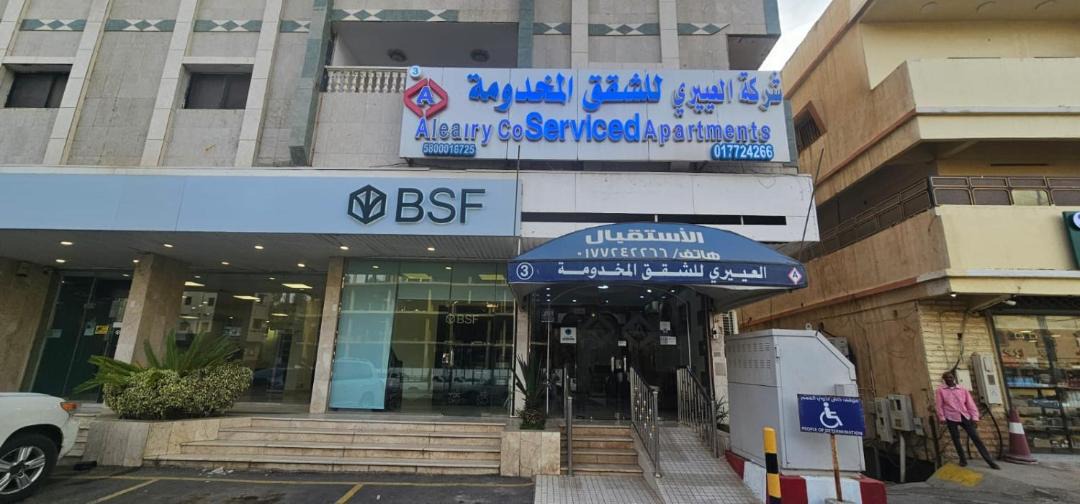 Photo of Buildings in Al Baha