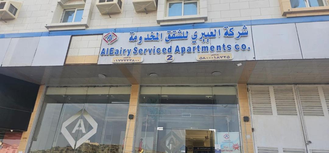Photo of Buildings in Al Baha