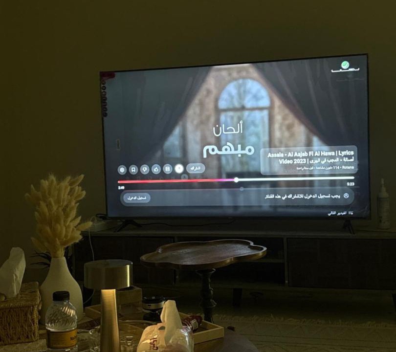 Photo of Livingroom in Buraydah