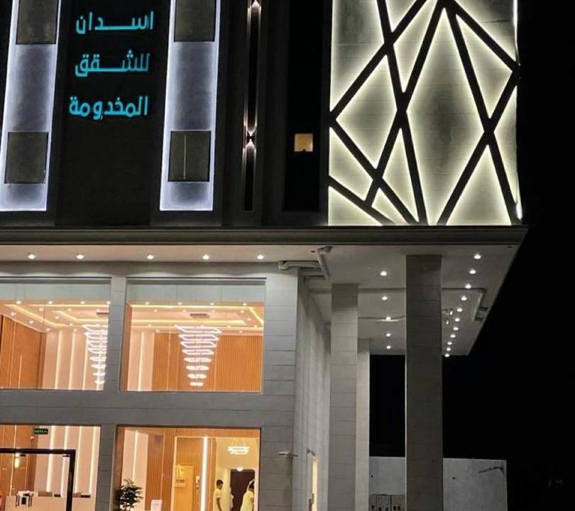 Photo of Others in Al Hofuf